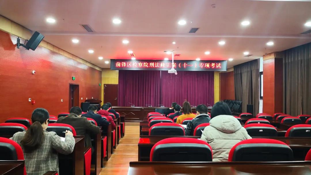 微信图片_20210302090411.jpg