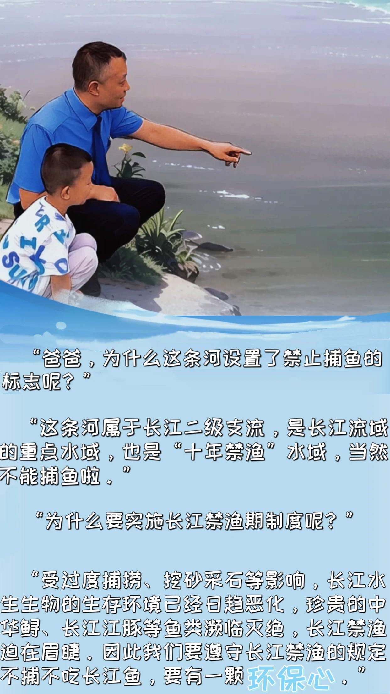 85b96f426c2c314b3490a2ed0f474ef.jpg