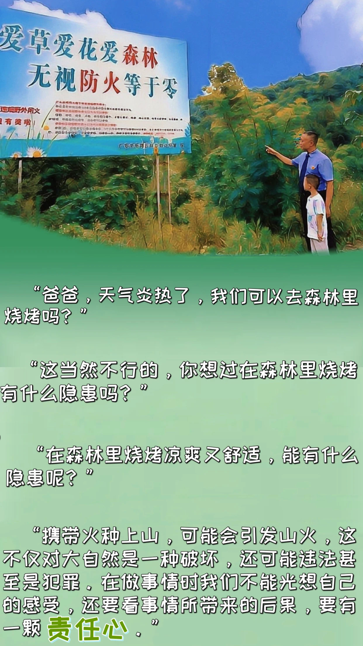 c634e78737ebf3bf59ded975c82aade.jpg