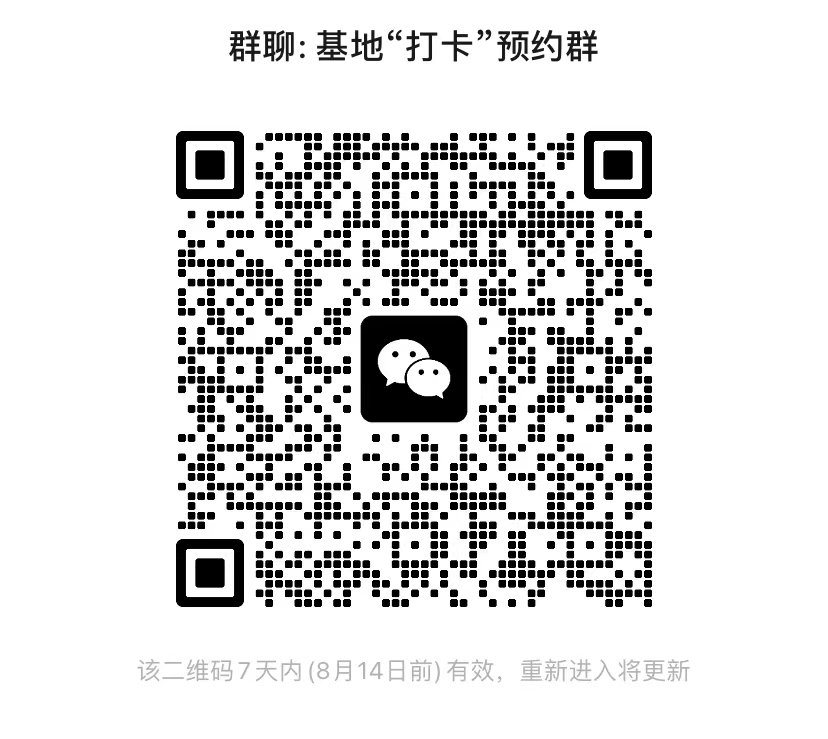 bf4875482383a4696d9b1b33026e42c