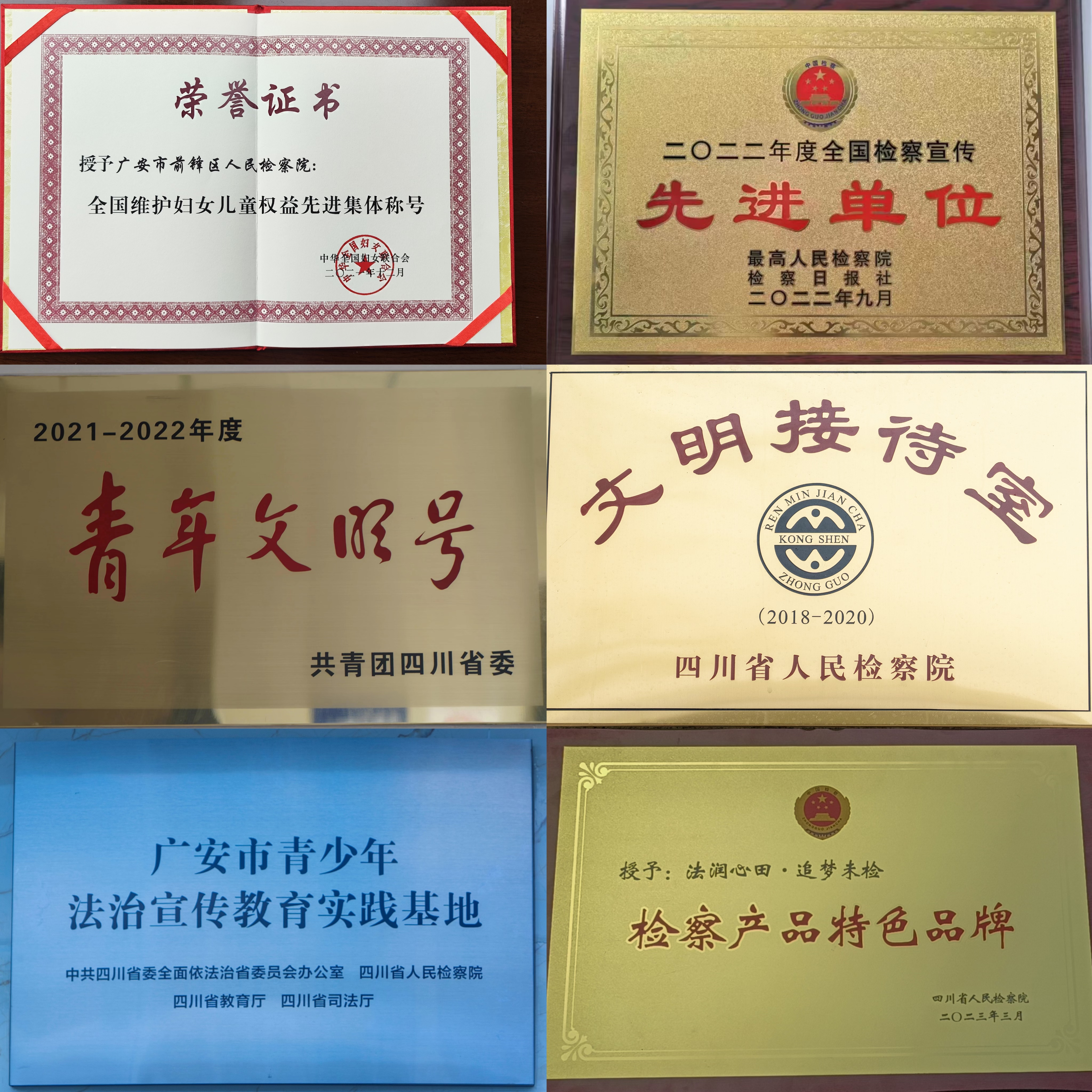 29e900bee86860cc7fafffc2d60c76e