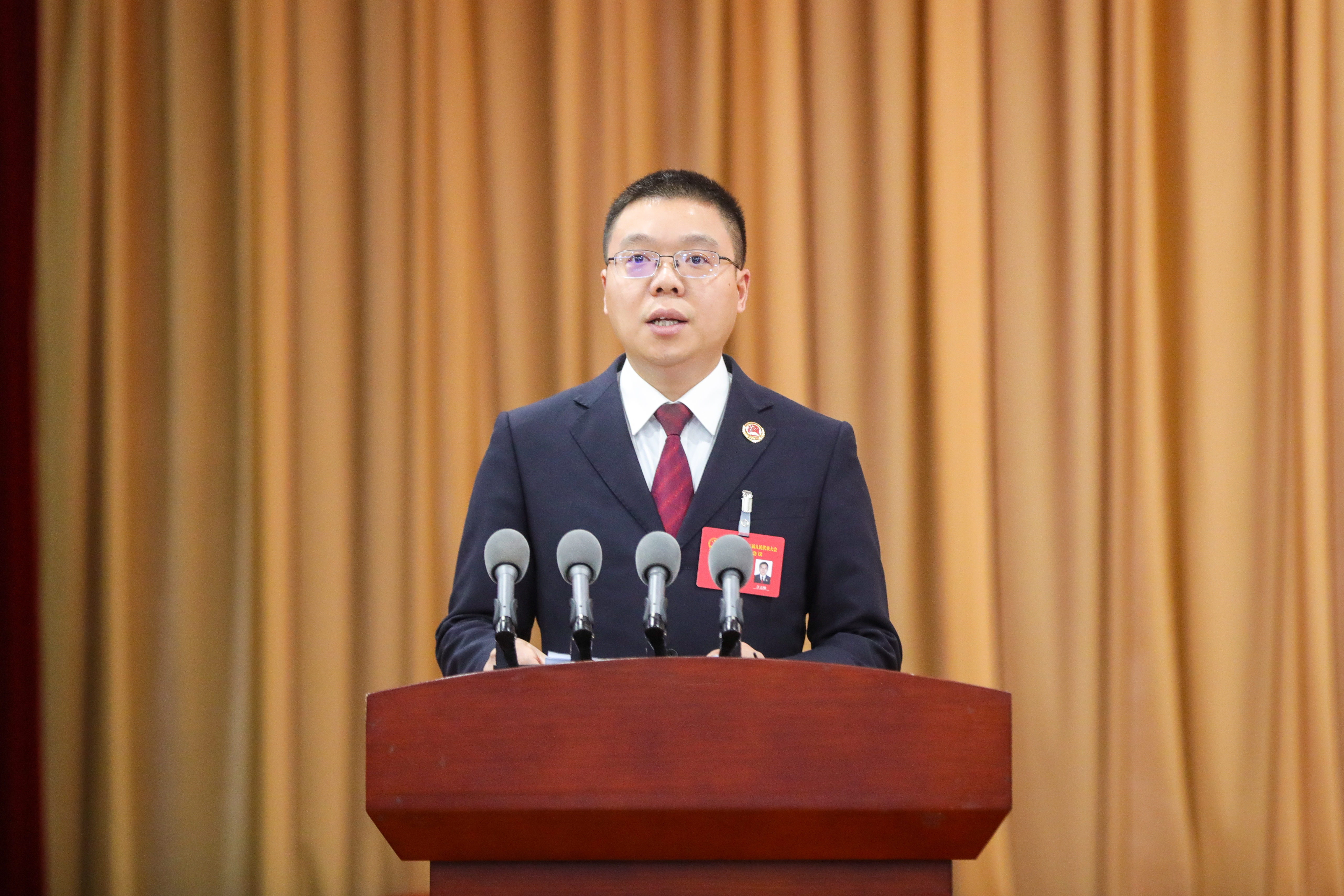 微信图片_20240128141313