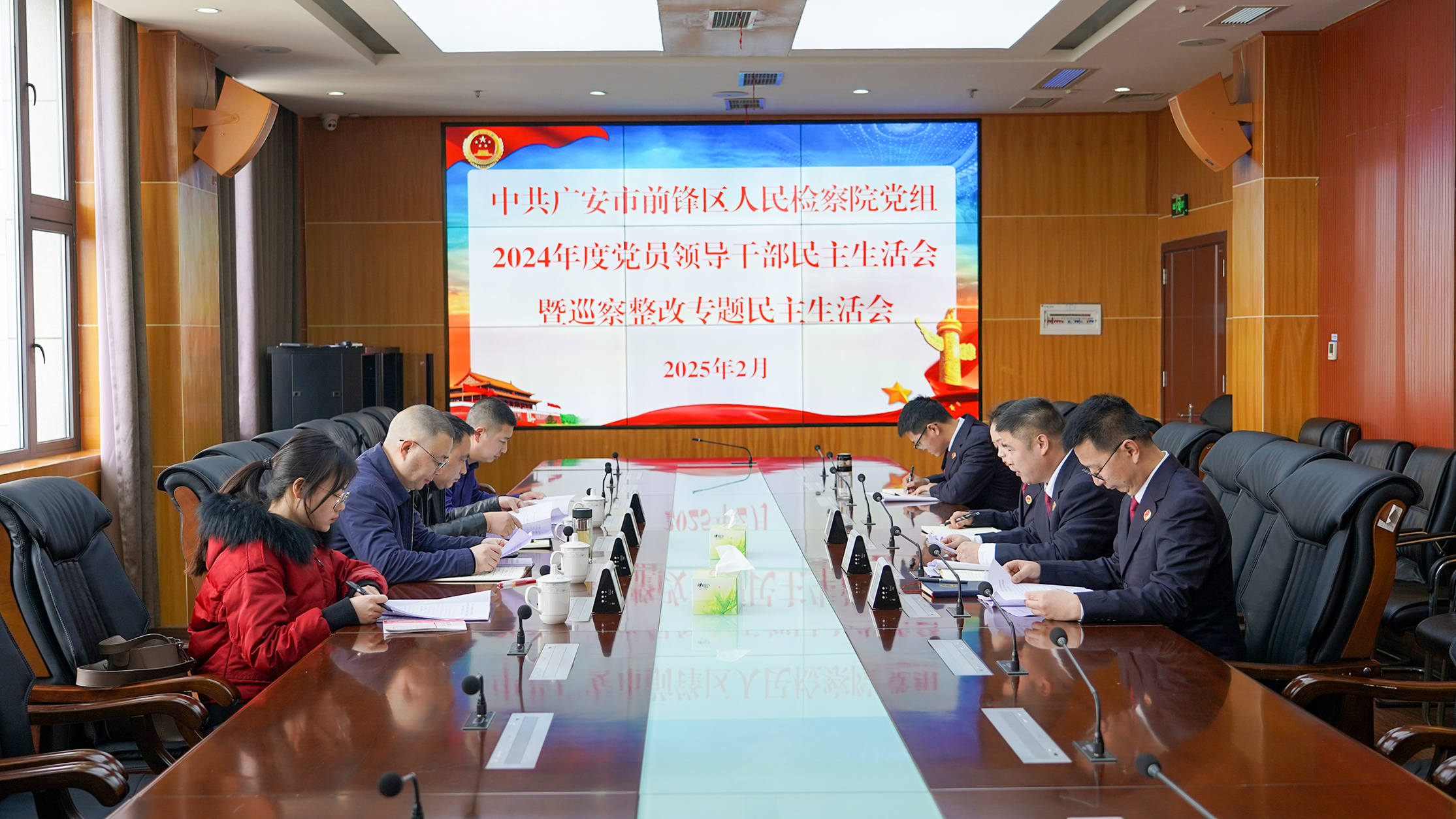 公众号用图